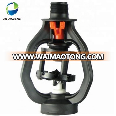 Plastic Top-Selling Pivot Sprinkler