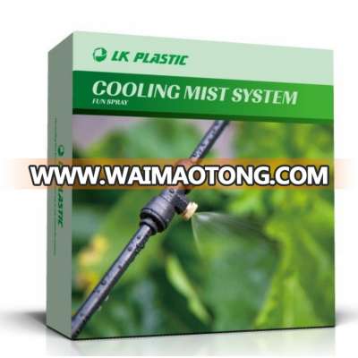 Outdoor Cooling Portable Misting System Whatsapp: 86 13486683834